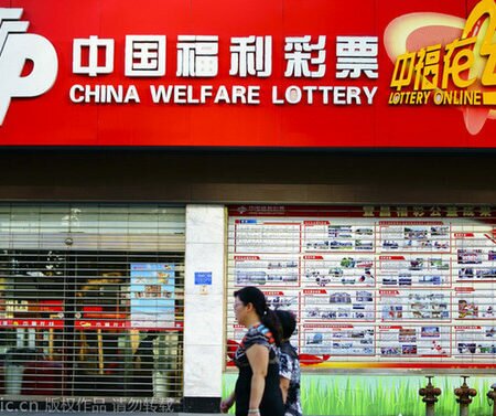 China All set to Re-open the Lottery market after the Extended Shutdown Period