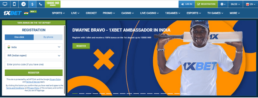 1xbet website screenshot Dwayne Bravo