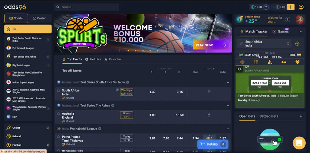 Odds96 Sports Betting Options