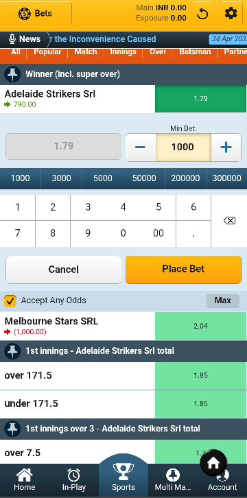 How to Bet on Cricket?